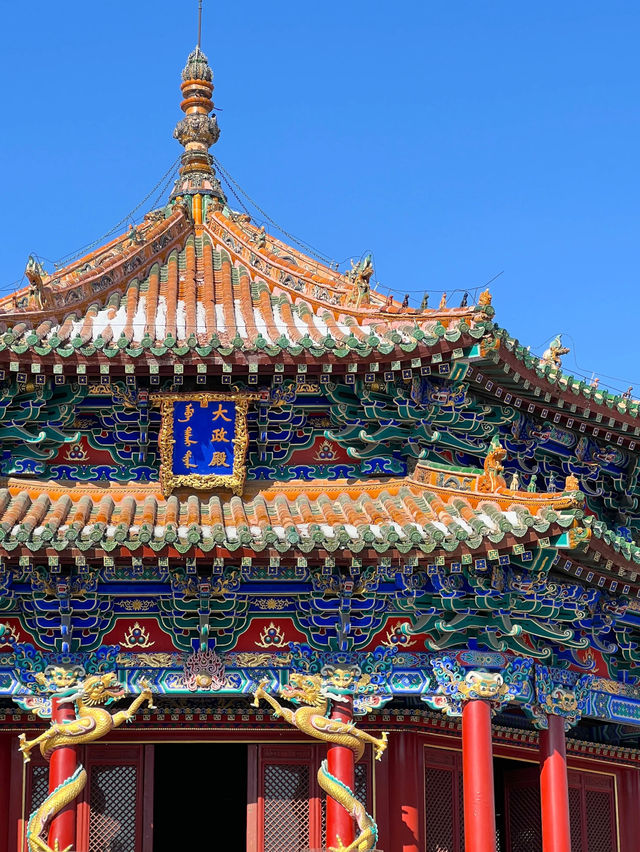 🏯 Shenyang Imperial Palace 