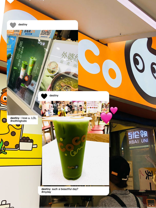 綠茶🍵加椰汁🥥不錯的混合