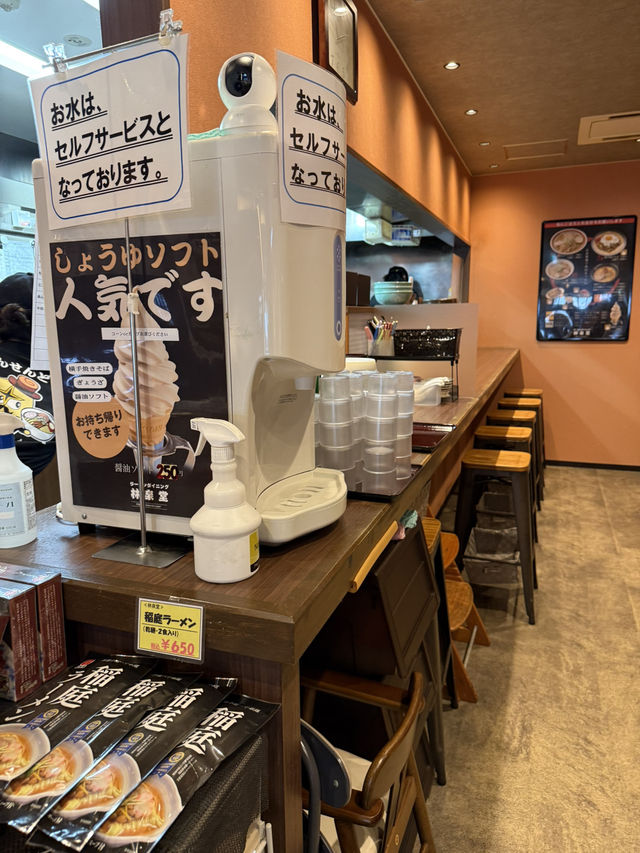 【秋田】十文字ラーメンの名店