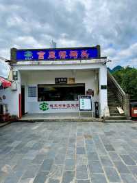 “Yulong River: Bamboo Rafts, Karst Peaks & Countryside Dreams – A Quiet Escape near Yangshuo”