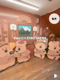 object×DINOTEN
