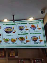 ห้ามพลาด! ร้านอาหารซีอาน: 全师傅潼关肉夹馍 (南大街店)