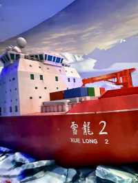 ✨深圳2日1夜好去處🌈