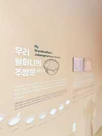 우리나라 전통술을 찾아서..!!