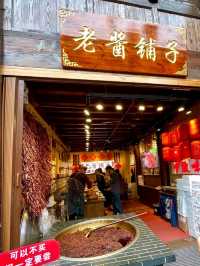 Nantang Old Street – Ningbo’s Time-Warped Pantry