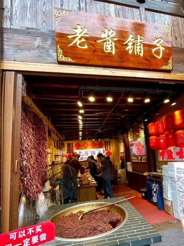 Nantang Old Street – Ningbo’s Time-Warped Pantry