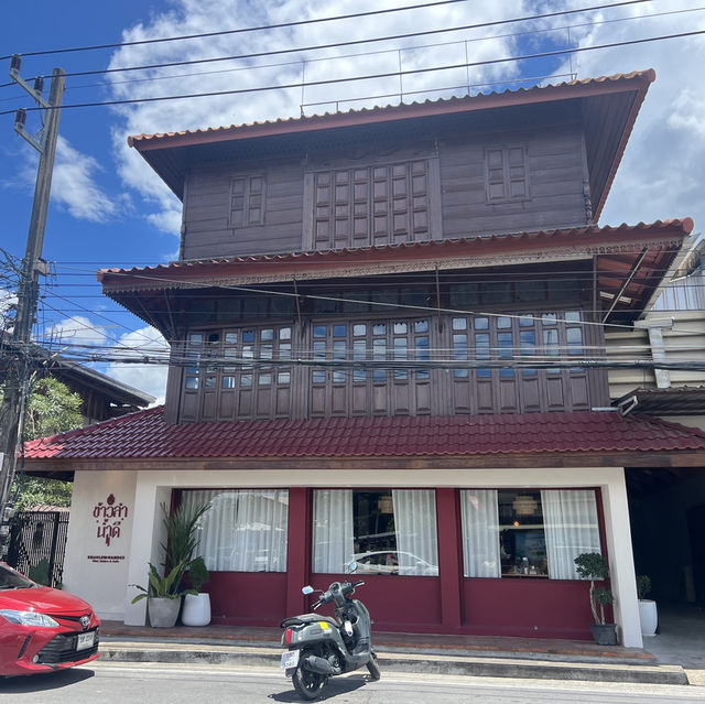  ข้าวลำ น้ำดี (Khaolam Namdee) เมืองตาก