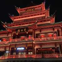 Autumn Whispers in Yu Garden