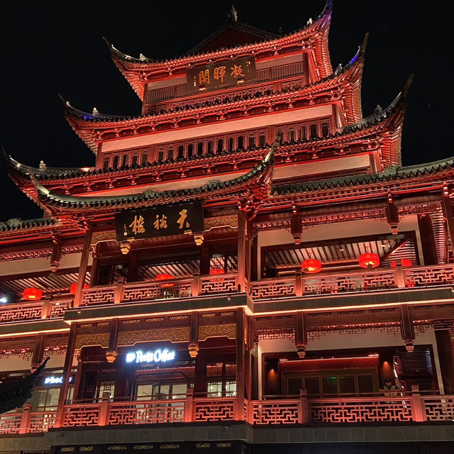 Autumn Whispers in Yu Garden