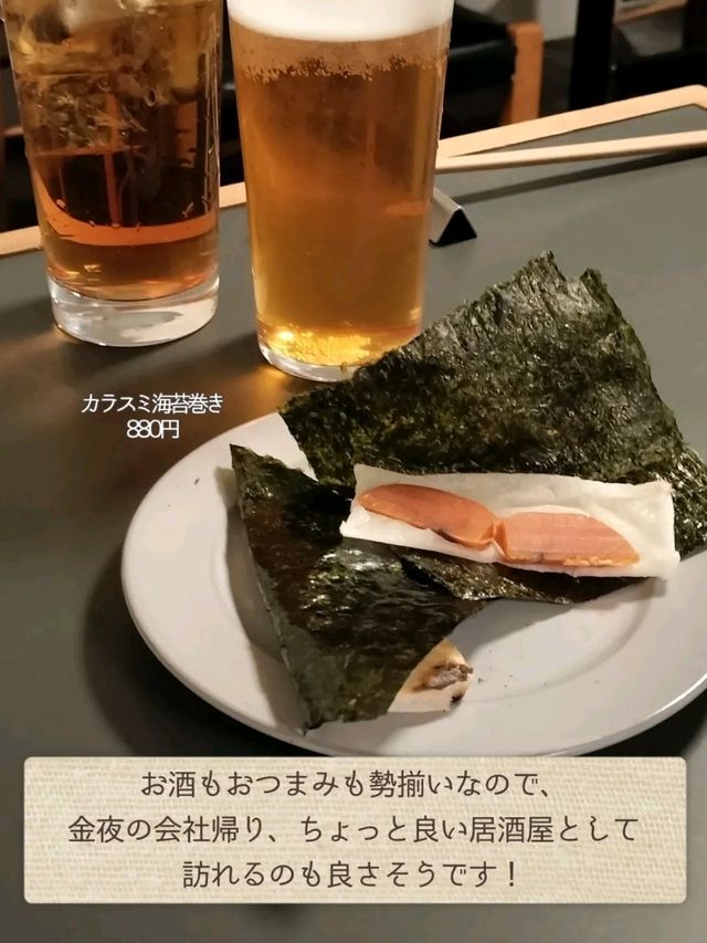 【東京観光】贅沢なうなぎをおなかいっぱい楽しもう♡ 【東京観光】贅沢なうなぎをおなかいっぱい楽しもう♡