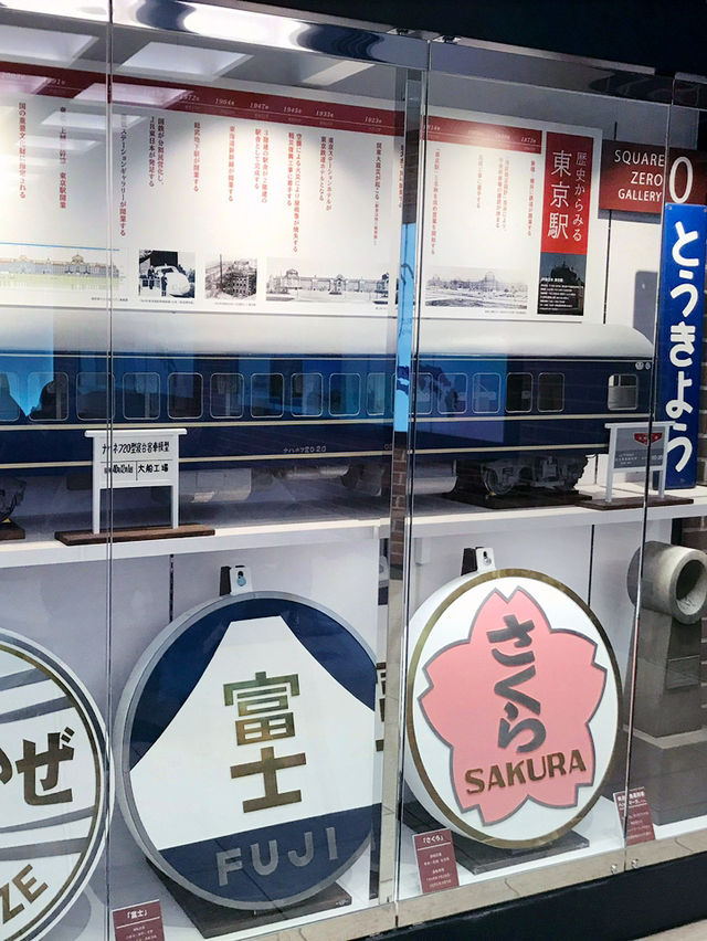 企業を巻き込んだ「丸の内・大手町」のクリスマスツリー 装飾傾向