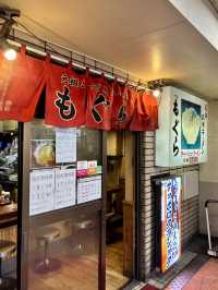 【札幌・すすきの】1978年創業!新ラーメン横丁の名物店「元祖札幌ラーメン もぐら」