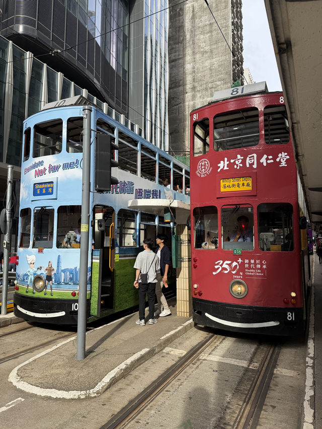 Hong Kong