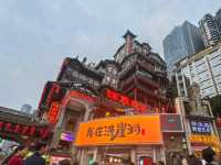 Ancient city Chongqing