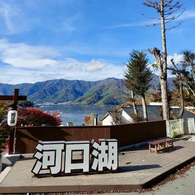 富士山河口湖纜車:富士山腳下空中之旅 🚡