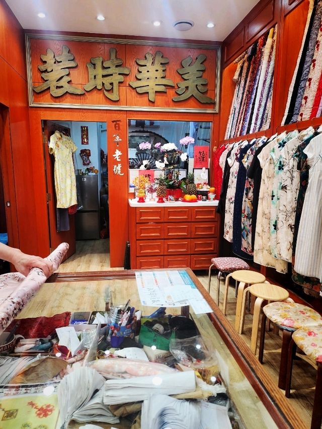 旗袍談美,遊走經典時尚路線圖 旗袍談美,遊走經典時尚路線圖