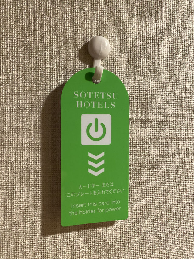仙台相鐵飯店推薦～設備新穎～有生日佈置跟小禮物太感人