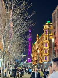 Night City Magic at The Bund, Shanghai