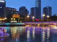 Anshun Bridge 安顺桥 : สะพานอันชุน