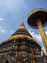 :วัดพระธาตุดอยพระฌาน