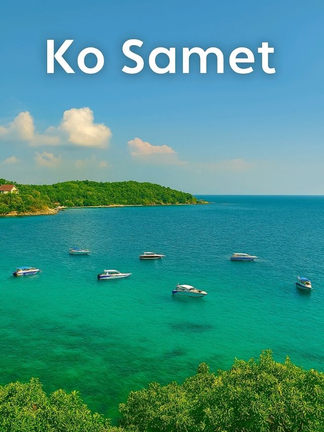 เกาะเสม็ด เกาะเสม็ด