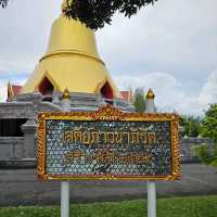 🔆ไหว้พระทำบุญ - วัดละหารไร่ จ.ระยอง 🔆