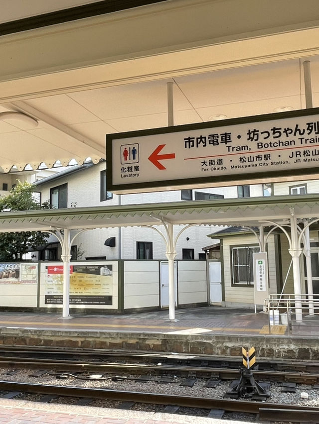 明治時代の洋風建築 レトロ感たっぷり！坊ちゃん列車も展示