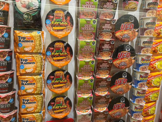 🍜✨ CupNoodles Museum Yokohama – A Flavorful Journey Through Creativity ✨🍜 🍜✨ CupNoodles Museum Yokohama – A Flavorful Journey Through Creativity ✨🍜