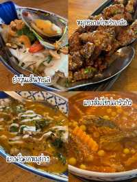 ร้านฝาชี โคกกลอย พังงา 🪅