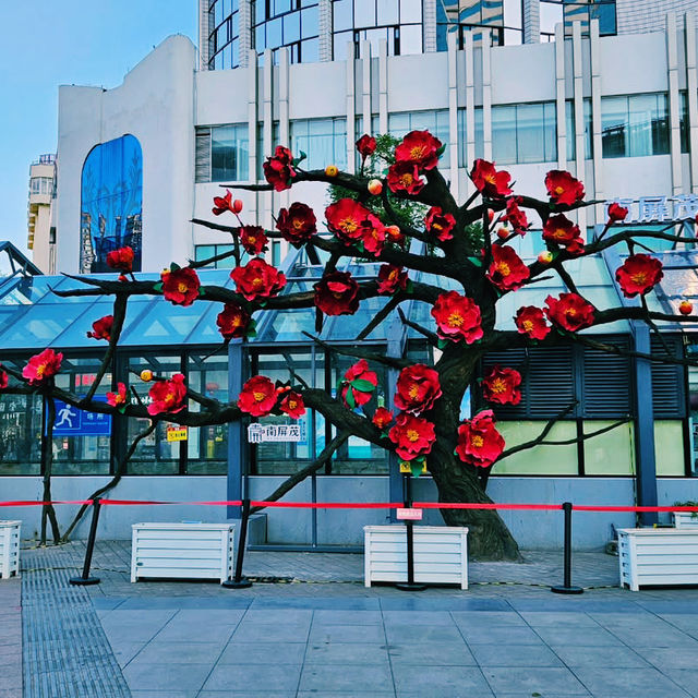 Kaleidoscope of Kunming City