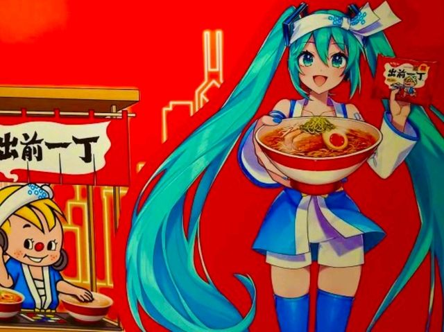 Cupnoodles Museum Hong Kong — A Playful Taste of Innovation Cupnoodles Museum Hong Kong — A Playful Taste of Innovation