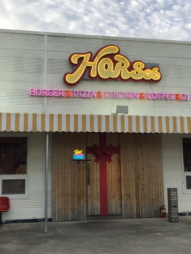 🍕 강화도 데이트 맛집 추천 홀시스 (Horses / 홀시스 수제버거·피자·치킨) 🍕 강화도 데이트 맛집 추천 홀시스 (Horses / 홀시스 수제버거·피자·치킨)