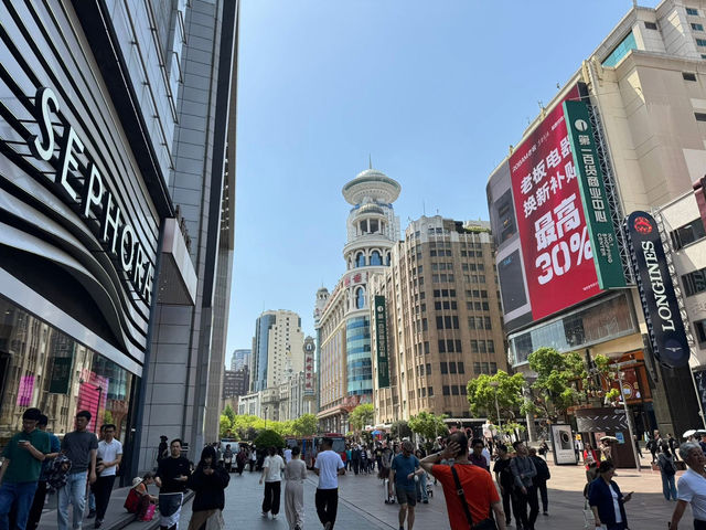 Nanjinglu Street, Shanghai 🇨🇳