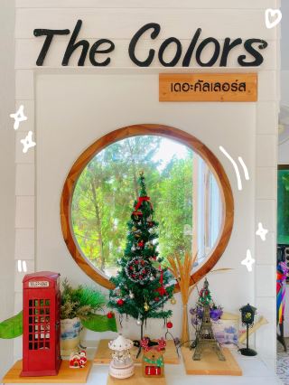 🎨🌲The colors resort Amphawa 