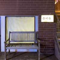 ์ฐ๋จ๋ ๊ณจ๋ชฉ์ฃผํ์์ ์ฌ๋ฅด๋ฅด๋
น๋ ๋ฐ์ดํธ ์จ๋ฏธ๋