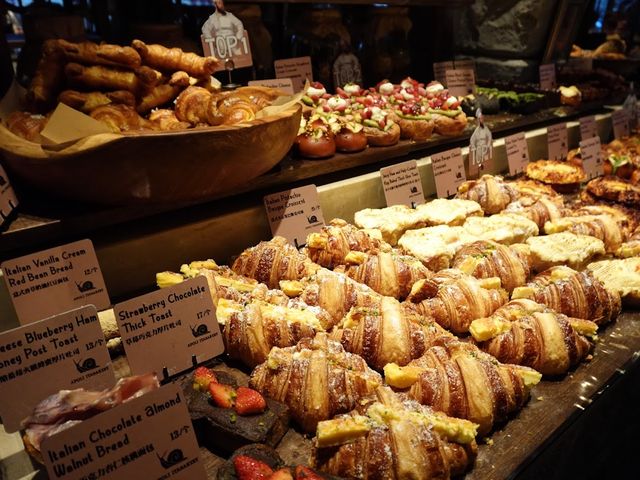 Apoli Itabakery — A Magical Little Bakery in Shanghai