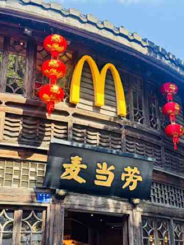 福州三坊七巷三寶賓邸のおすすめ観光スポット2026年（1月更新）| Trip