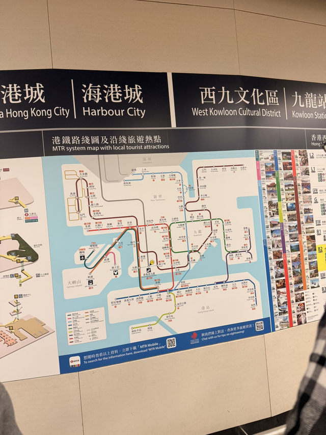 Hong Kong One-Day Trip Hong Kong One-Day Trip