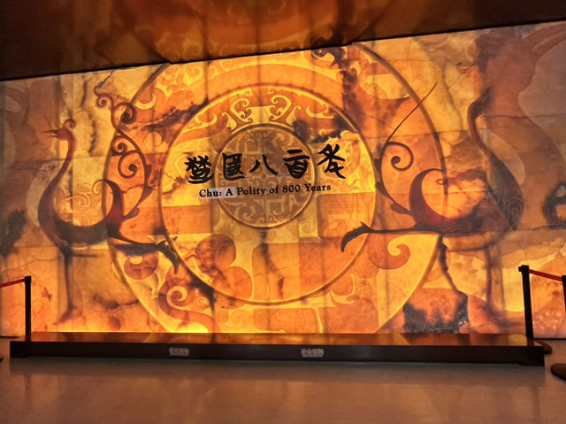 🔶 A Cultural Deep Dive — Chu Civilization in One Afternoon 🔶 A Cultural Deep Dive — Chu Civilization in One Afternoon