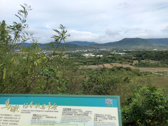 《屏東龜山步道:海景、山景一次滿足的輕量散步路線》 《屏東龜山步道:海景、山景一次滿足的輕量散步路線》