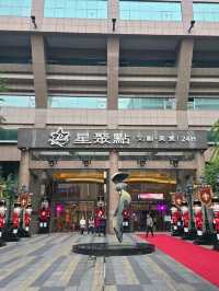 Golden Hour Stroll at Taipei 101: Sunset Vibes & Insta-Worthy Moments 🌇✨