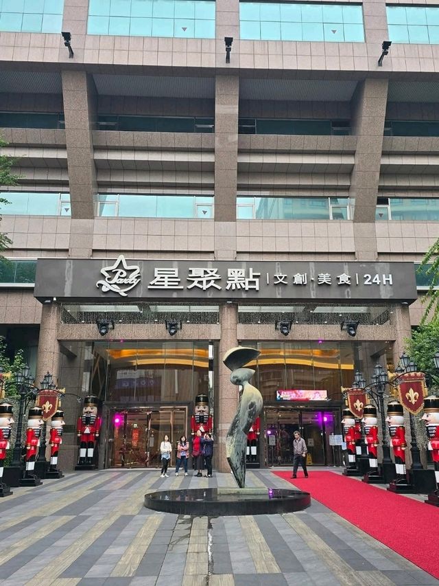 Golden Hour Stroll at Taipei 101: Sunset Vibes & Insta-Worthy Moments 🌇✨ Golden Hour Stroll at Taipei 101: Sunset Vibes & Insta-Worthy Moments 🌇✨