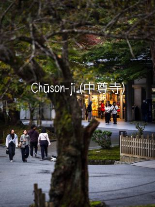 From the Pine Tree Path to the Most Magnificent Golden Hall in Tohoku