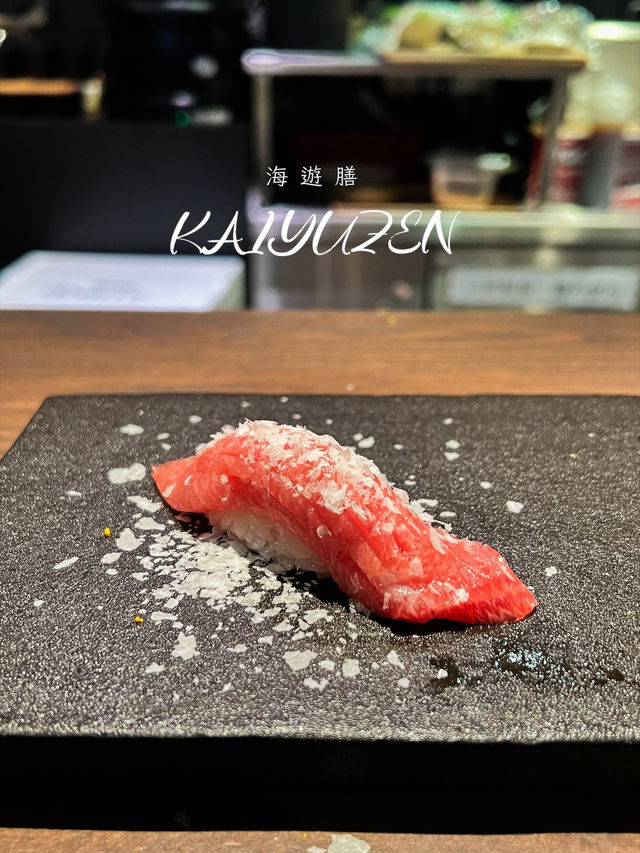 ʚ♡ $498十六品廚師發辦 • 海遊膳 ♡ɞ