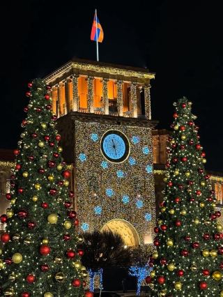 Праздничный Ереван