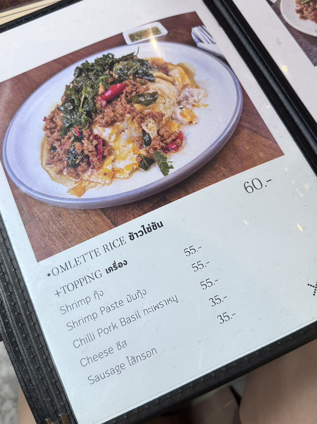 🪟 Warm Window Silom 