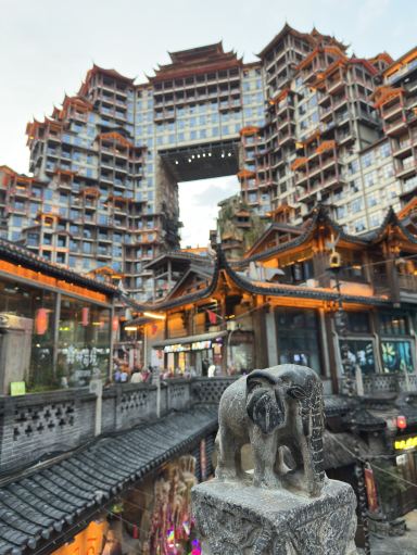 2026年 72 Wonder Tower/Dayong Ancient City観光スポットおすすめ