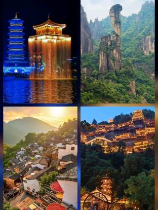 A Trip from Hong Kong to Wuyuan and Shangrao, Jiangxi.
