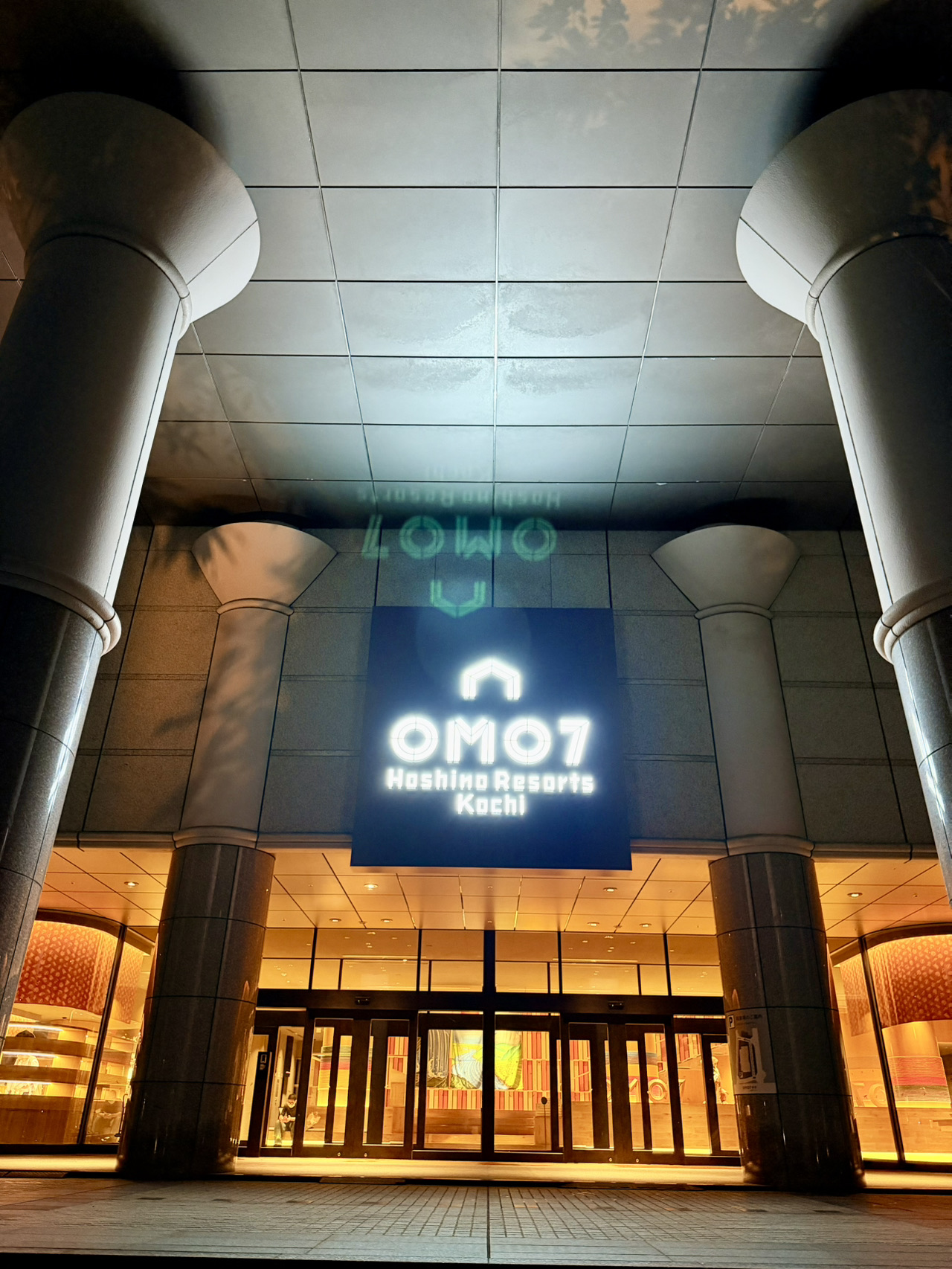 Hoshino Resorts' City Tourism Brand: OMO Hotels.