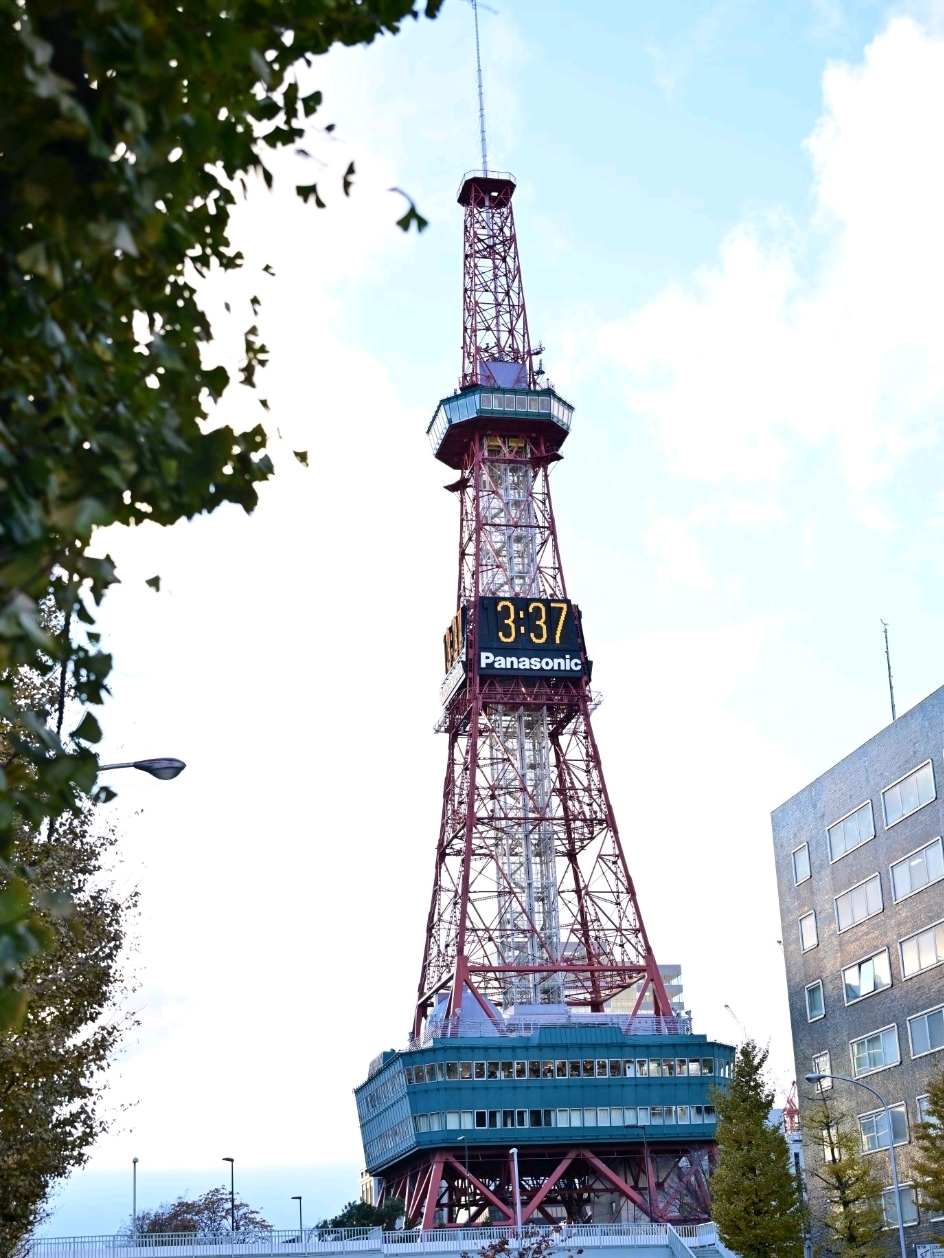 Tour 3 ngày đêm đến Sapporo